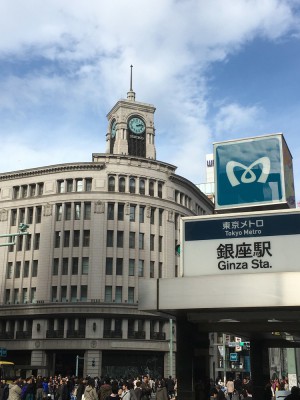 　銀座